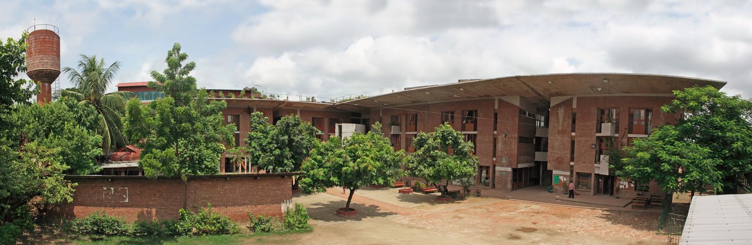 বনফুল আদিবাসী গ্রীনহার্ট কলেজ প্রাঙ্গন