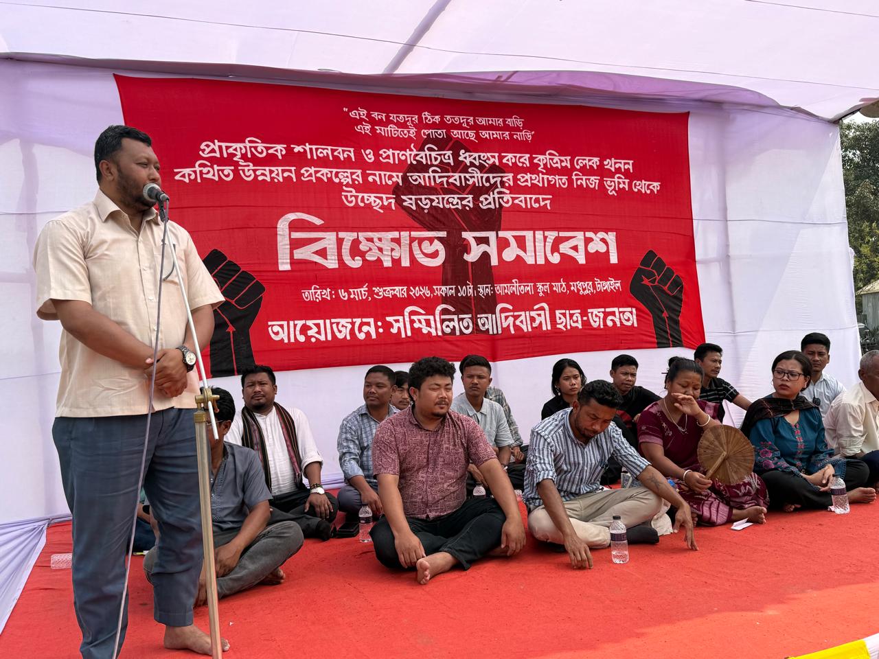 <a class="html5gallery-posttitle-link" href="https://ipnewsbd.net/%e0%a6%ae%e0%a6%a7%e0%a7%81%e0%a6%aa%e0%a7%81%e0%a6%b0%e0%a7%87%e0%a6%b0-%e0%a6%86%e0%a6%a6%e0%a6%bf%e0%a6%ac%e0%a6%be%e0%a6%b8%e0%a7%80%e0%a6%a6%e0%a7%87%e0%a6%b0-%e0%a6%aa%e0%a7%8d%e0%a6%b0%e0%a6%a5/" target="_self">মধুপুরের আদিবাসীদের প্রথাগত ভূমি অধিকার আদায় না হলে বৃহত্তর আন্দোলনের ডাক</a>