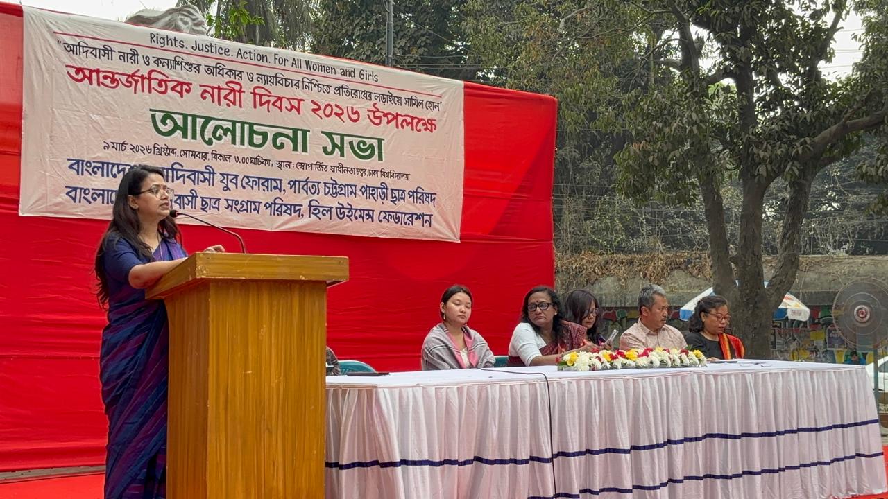 <a class="html5gallery-posttitle-link" href="https://ipnewsbd.net/%e0%a6%86%e0%a6%a6%e0%a6%bf%e0%a6%ac%e0%a6%be%e0%a6%b8%e0%a7%80-%e0%a6%a8%e0%a6%be%e0%a6%b0%e0%a7%80%e0%a6%a6%e0%a7%87%e0%a6%b0-%e0%a6%9f%e0%a6%bf%e0%a6%95%e0%a7%87-%e0%a6%a5%e0%a6%be%e0%a6%95/" target="_self">আদিবাসী নারীদের টিকে থাকার লড়াই ঐক্যবদ্ধভাবে এগিয়ে নিতে হবেঃ ঢাকায় আলোচনা সভায় বক্তারা</a>